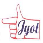 DHANU RUBBER & GLOVES PRIVATE LIMITED